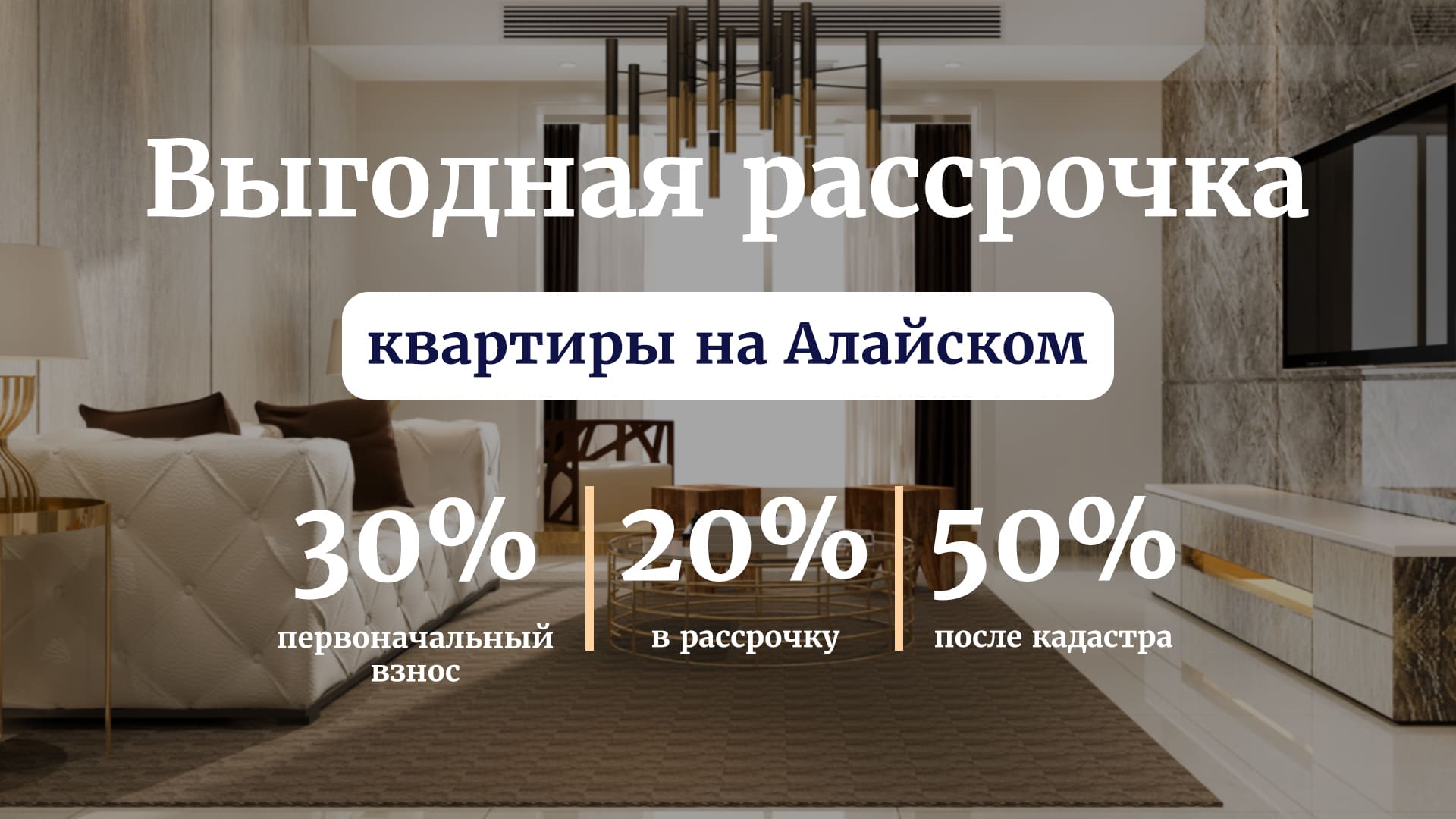 Описание изображения