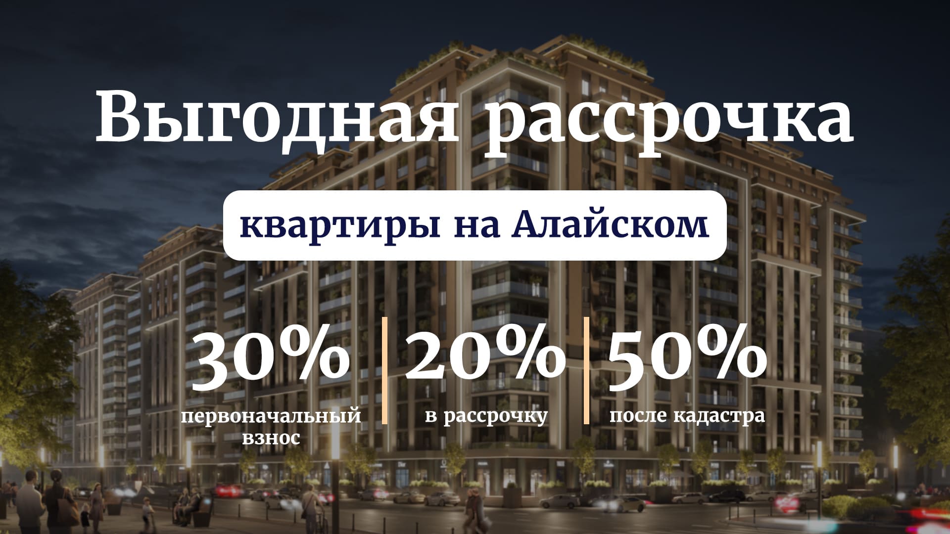 Описание изображения